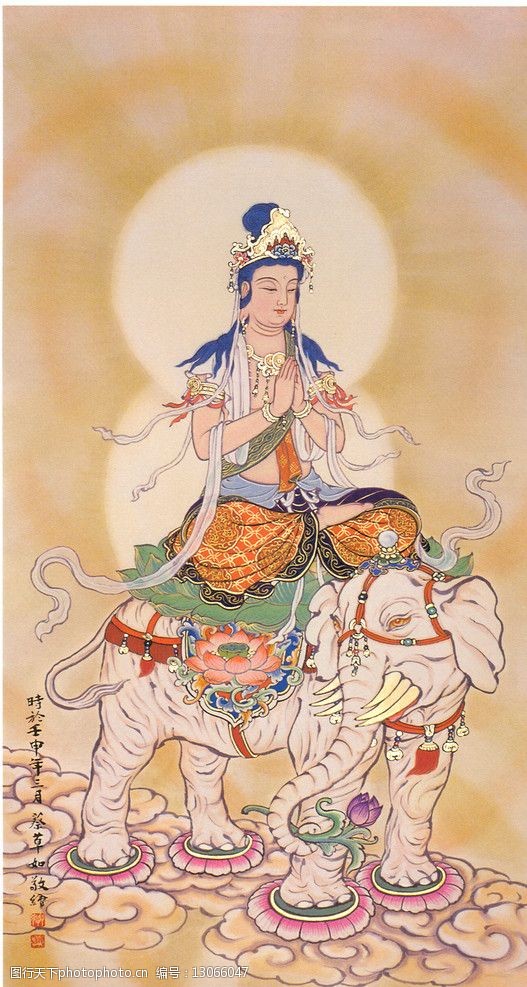 信仰的危害事例_信仰的重要性 事例_信仰的重要性 事例