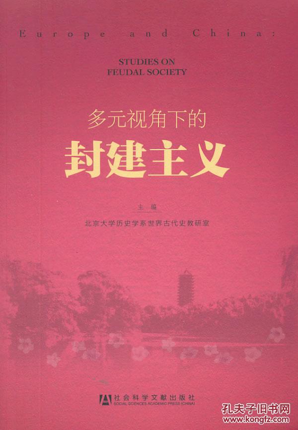 高中世纪金版政治重要考点默背手册_政治文明的重要内容是_绝密内参政治重要新闻报道