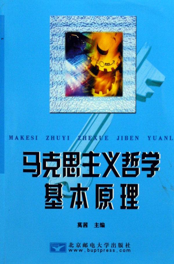 悲观主义者有哪些表现_10新形式主义表现心得_悲观主义者有哪些表现