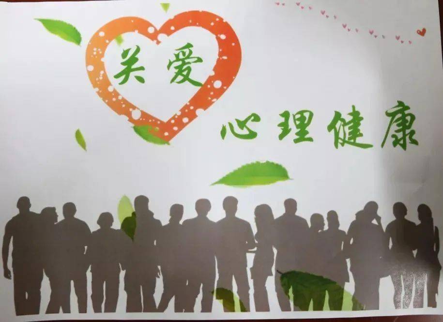 排放国vi是国几标准_2014年中华医学会健康大讲堂健康老人五大标准_我国心理健康评价标准