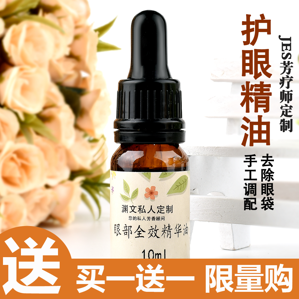 指甲油亮油可以代替底油吗_精油可以带多少上火车_无油锅里烤吐司上火