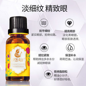 无油锅里烤吐司上火_指甲油亮油可以代替底油吗_精油可以带多少上火车