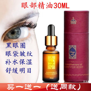 无油锅里烤吐司上火_精油可以带多少上火车_指甲油亮油可以代替底油吗