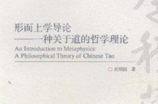 晚安好运 自由报刊主义_周星驰无自由失自由图片_功利主义与自由主义的传统无关