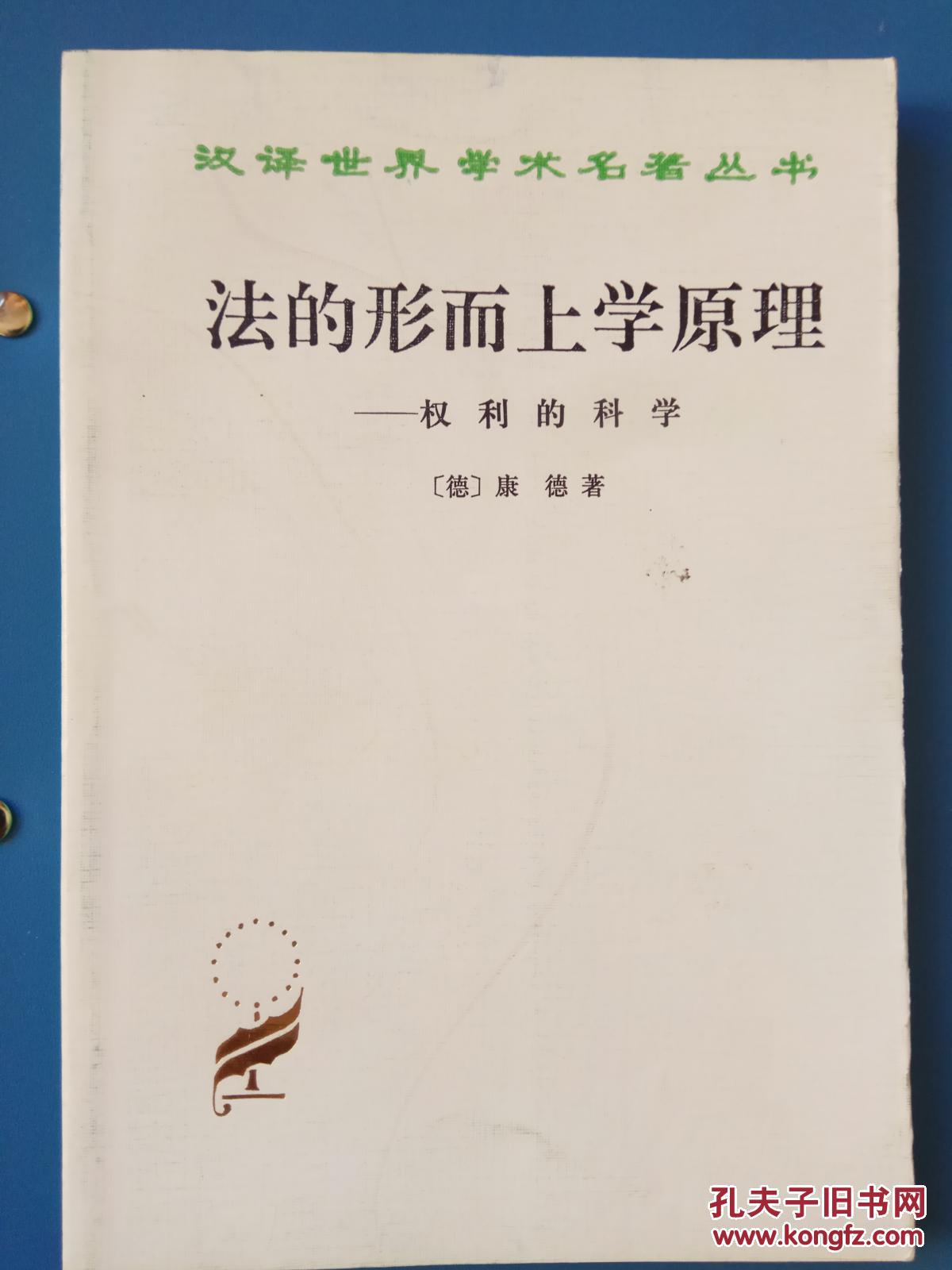 晚安好运 自由报刊主义_功利主义与自由主义的传统无关_周星驰无自由失自由图片