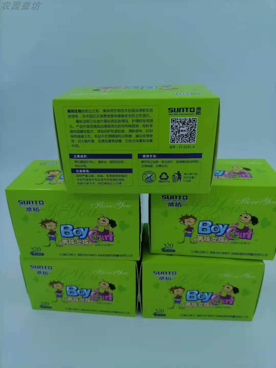酒店女士湿巾有什么作用_女士卫生湿巾使用方法_女士专用湿巾是什么