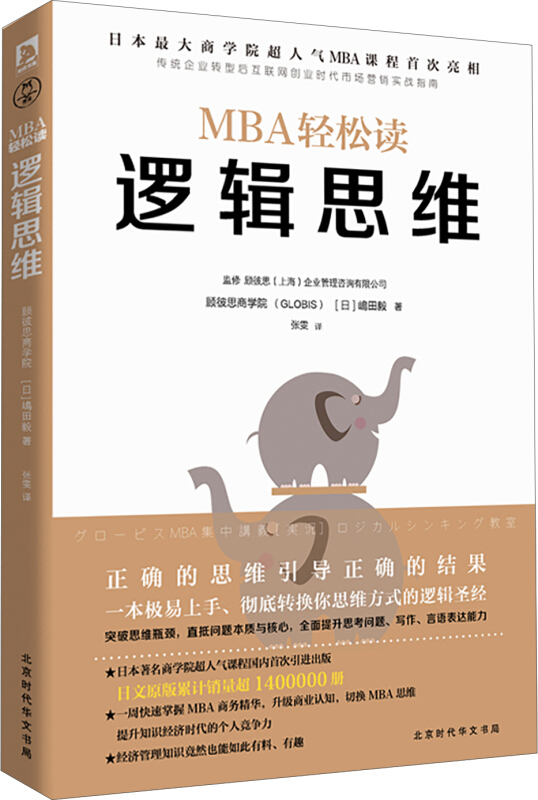具象思维是什么_具象思维适合什么工作_具象思维的人适合做什么