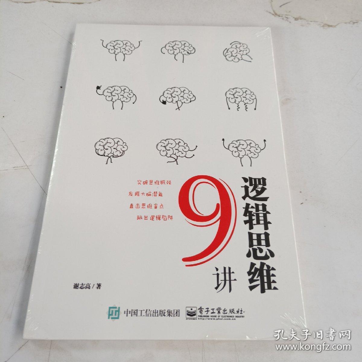 具象思维是什么_具象思维的人适合做什么_具象思维适合什么工作