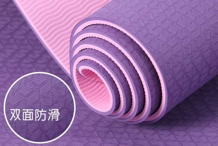 瑜伽垫有味道怎么办_长沙隐瑜伽办卡价格_鞍山圣玛瑜伽办卡多钱