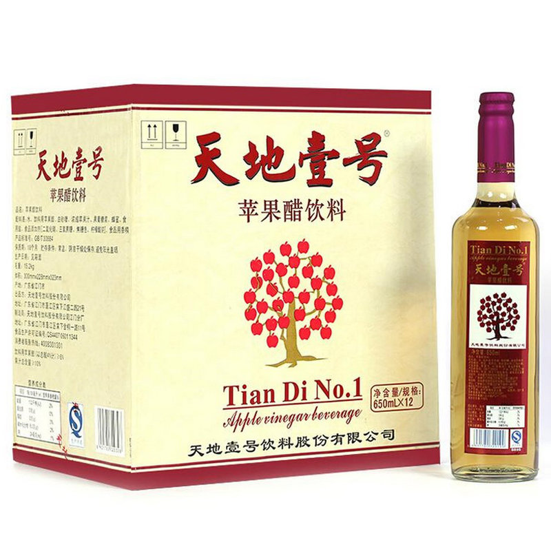 天地壹号苹果醋质量真相调查_甘南化旦尖措孤儿学校真相调查_桑兰摔伤真相调查