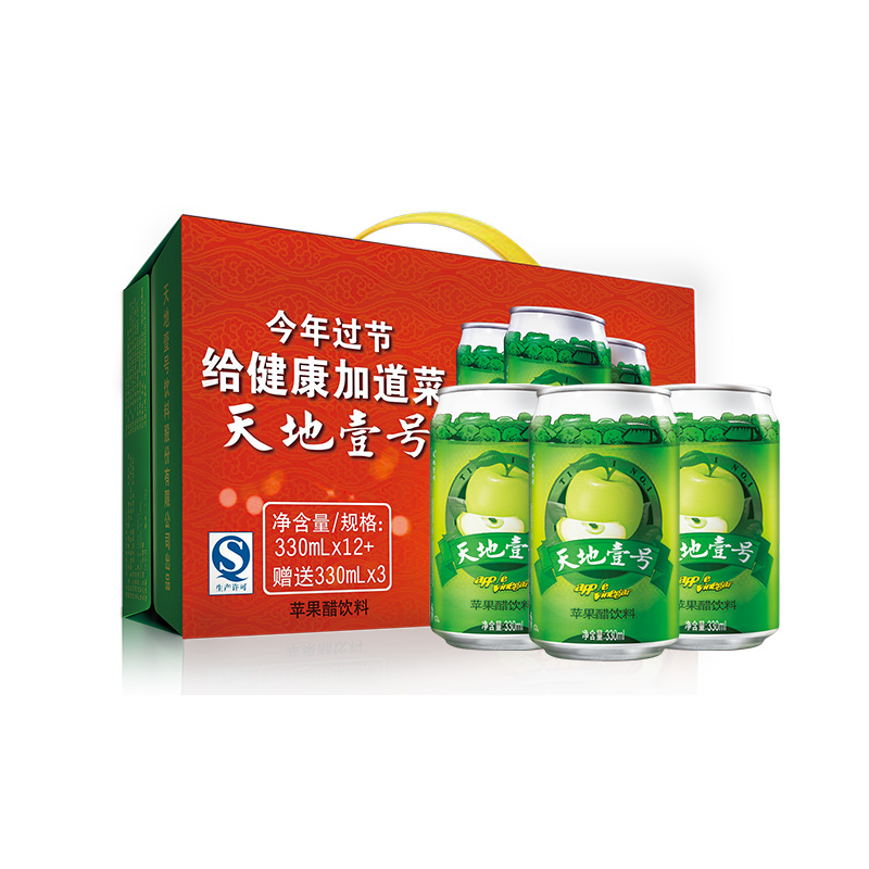桑兰摔伤真相调查_甘南化旦尖措孤儿学校真相调查_天地壹号苹果醋质量真相调查