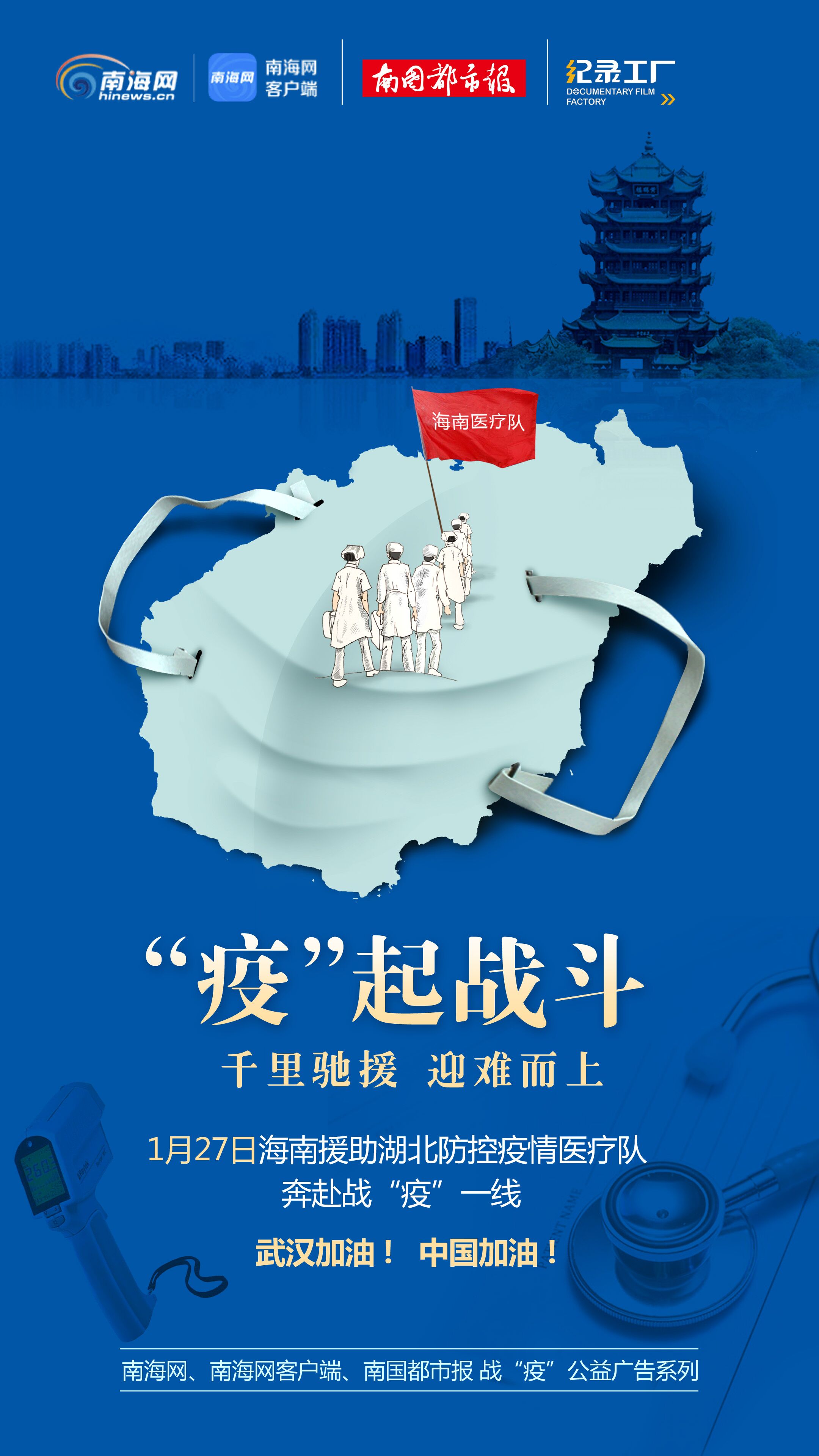 坚持就是胜利名言带给我的启示_生活中的启示名言_一句名言给我的启示400字