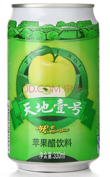 甘南化旦尖措孤儿学校真相调查_天地壹号苹果醋质量真相调查_膜法传奇1853真相调查