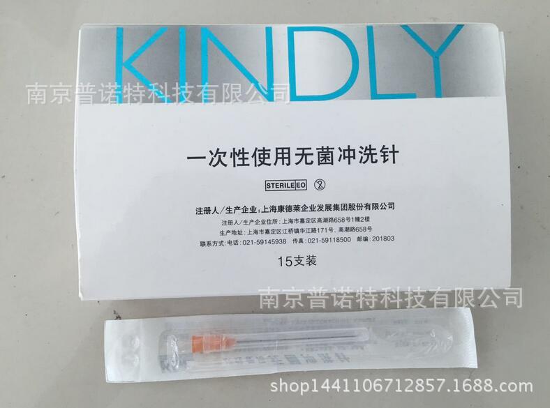 心理类型：个体心理学_心理发展是指个体_个体指数的应用