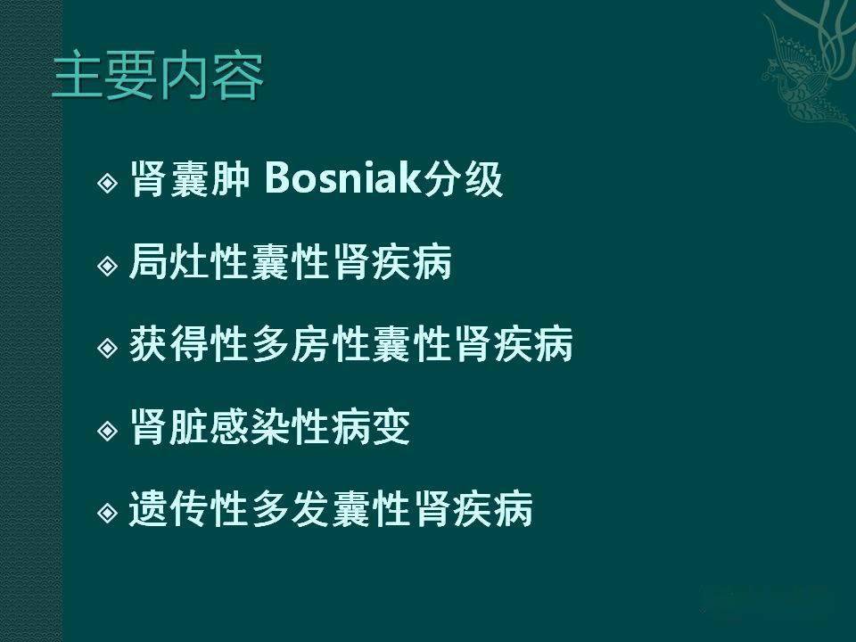 童介眉小忽雷（上）^^^小忽雷（下）^^^陈三两（上）^^^_脖子后痒有疙瘩有水泡_肾上有小水泡怎么办