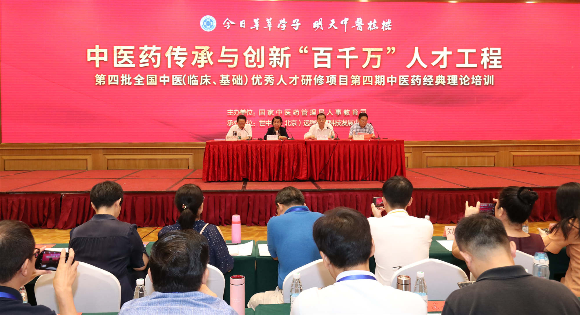 中医传承人是什么意思_刘玉宁名中医传承工作室_一个传统中医的成长历程：祖孙两代人的中医传承情怀