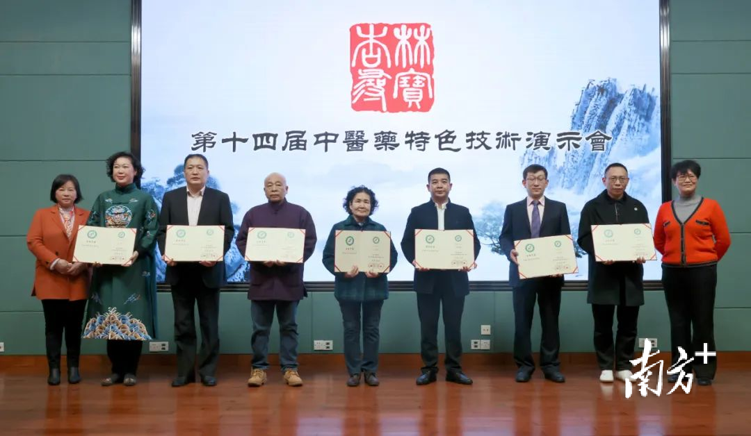 刘玉宁名中医传承工作室_一个传统中医的成长历程：祖孙两代人的中医传承情怀_中医传承人是什么意思