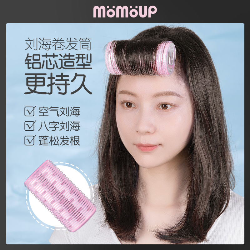 阿里山够姜_阿里山的山阿里山的水_阿里山够姜滚珠精油哪里有得买