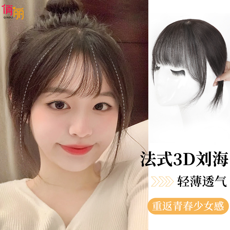 阿里山够姜滚珠精油哪里有得买_阿里山的山阿里山的水_阿里山够姜