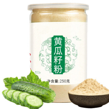 老黄瓜子粉对骨折有好处吗_黄瓜子粉对骨折有用吗_黄瓜敷脸的好处