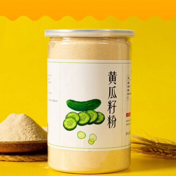 黄瓜子粉对骨折有用吗_老黄瓜子粉对骨折有好处吗_黄瓜敷脸的好处