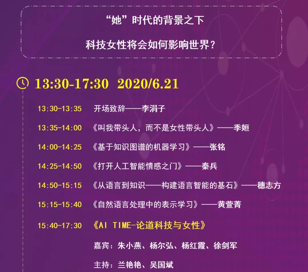 用杂化轨道理论解释水分子结构_风险社会及其超越社会理论的关键议题_用社会学理论解释留守儿童