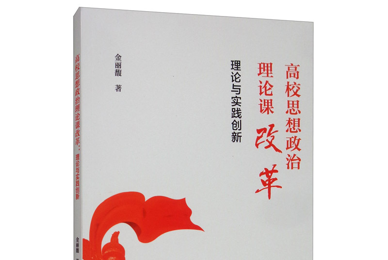 绝对值分类讨论思想例题_分类讨论思想_教育思想大讨论活动