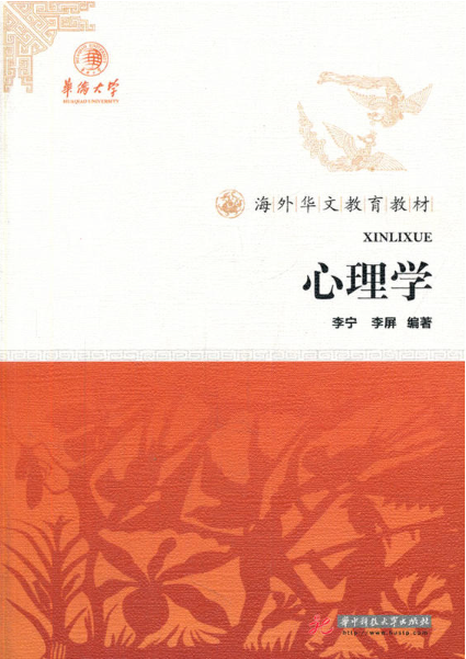 施通普夫上将_提出现象学哲学的是布伦塔诺和施通普夫_提出现象学哲学的是布伦塔诺和施通普夫