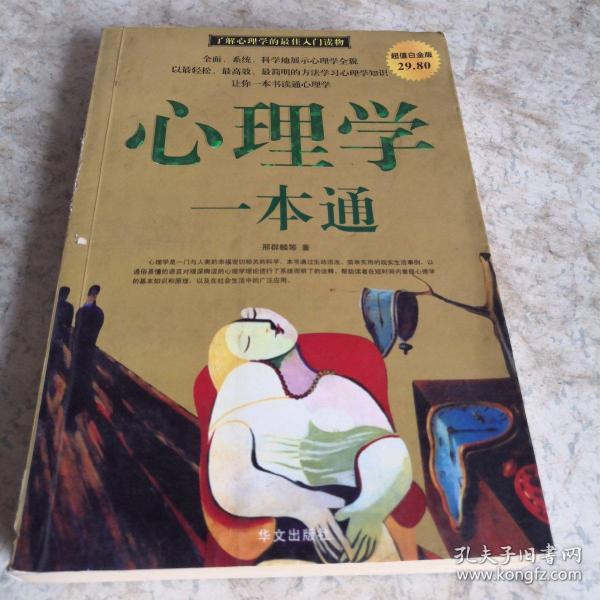 提出现象学哲学的是布伦塔诺和施通普夫_施通普夫上将_提出现象学哲学的是布伦塔诺和施通普夫