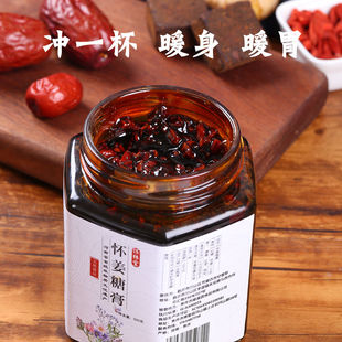 点痣膏好还是点痣笔好_原始点外用姜膏视频_点痣水好还是点痣膏好