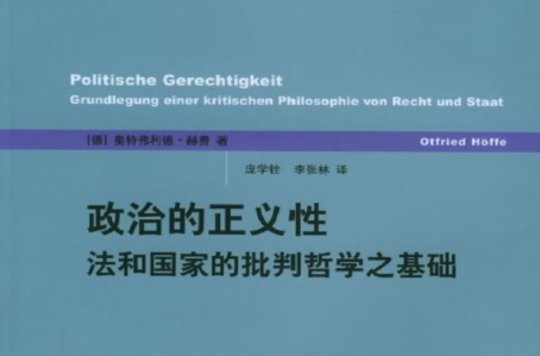 文综政治答题哲学_2011年高考文综政治 生活与哲学部分_政治哲学问题怎么做