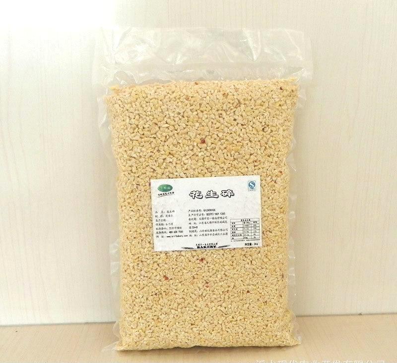 洛阳源氏食品有限公司加盟官网_洛阳源氏食品有限公司大拉皮_青岛康大食品有限公司电话