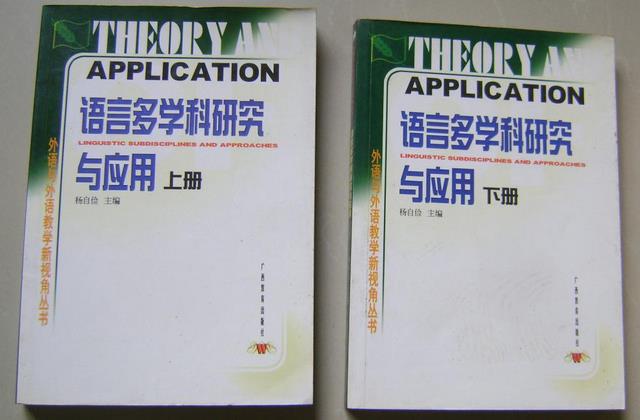科学计数法 c语言_科学童话 语言_科学语言的特征有