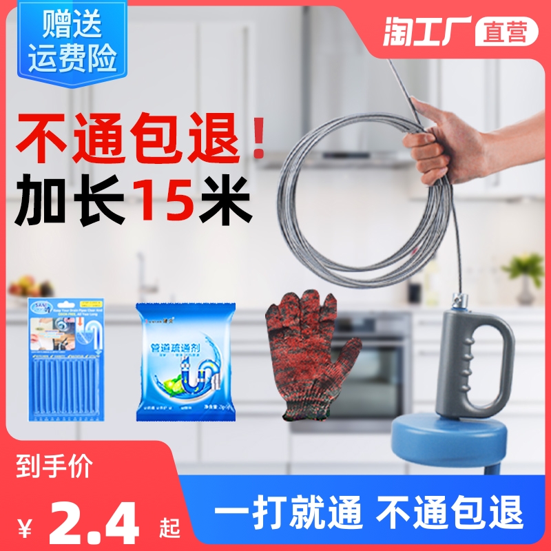 郑州有超市卖杰克丹尼威士忌的吗_驾照分卖多少没有没有影响_超市有没有疏通剂卖