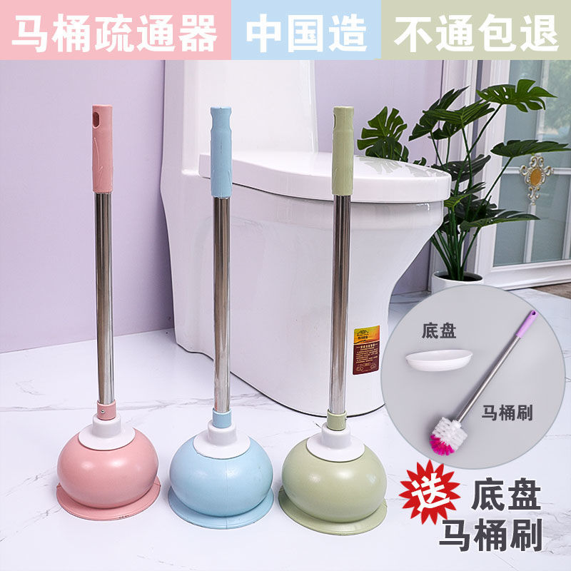 超市有没有疏通剂卖_驾照分卖多少没有没有影响_郑州有超市卖杰克丹尼威士忌的吗