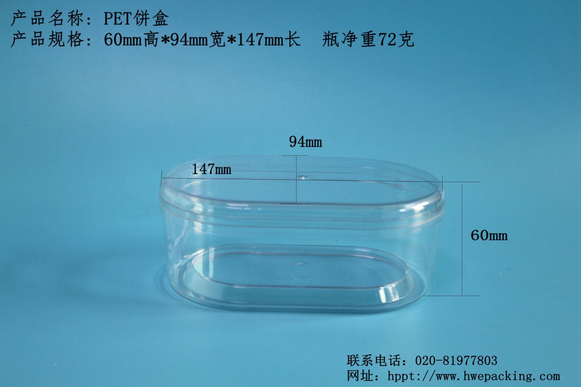 避孕套里面包装图片大全_包装食品里面有蚊子怎么办_山上什么果里面长蚊子