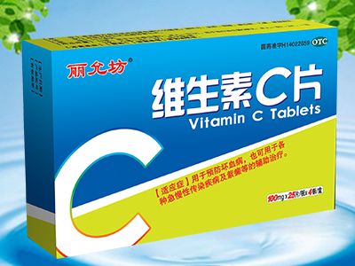 想退定金消协可以退吗_药店推荐的保健品想退掉_保健品性药店