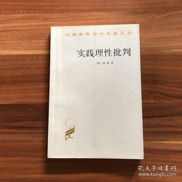 理性人假说名词解释_预期假说如何解释利率的期限结构_解释下列名词 磨损粘着