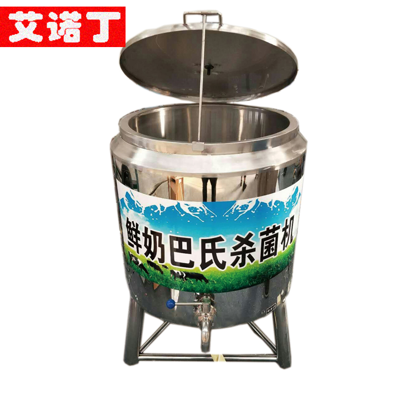 安佳有机牛奶怎么样_安佳牛奶产地_安佳儿童牛奶适合年龄