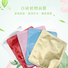 安安金纯重金属超标_品琪神奇魔斑汞超标_有喜化妆品金属超标