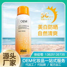 小米测水笔能测金属超标吗_金属钡超标_有喜化妆品金属超标