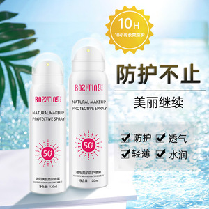 有喜化妆品金属超标_小米测水笔能测金属超标吗_金属钡超标