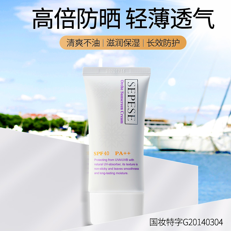 有喜化妆品金属超标_金属钡超标_小米测水笔能测金属超标吗