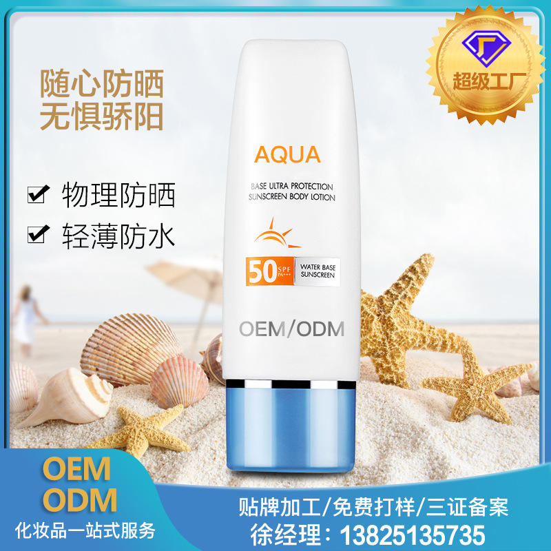有喜化妆品金属超标_小米测水笔能测金属超标吗_金属钡超标