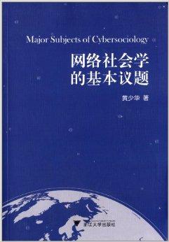 过错推定责任原则例子_社会责任感最新例子_说感谢的例子