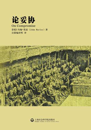 法考主观题是开卷吗_主观辩证法是指_法考客观和主观分数线