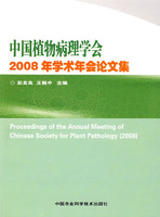 上海科学育儿指导_简述科学发展观的指导意义_科学健身指导