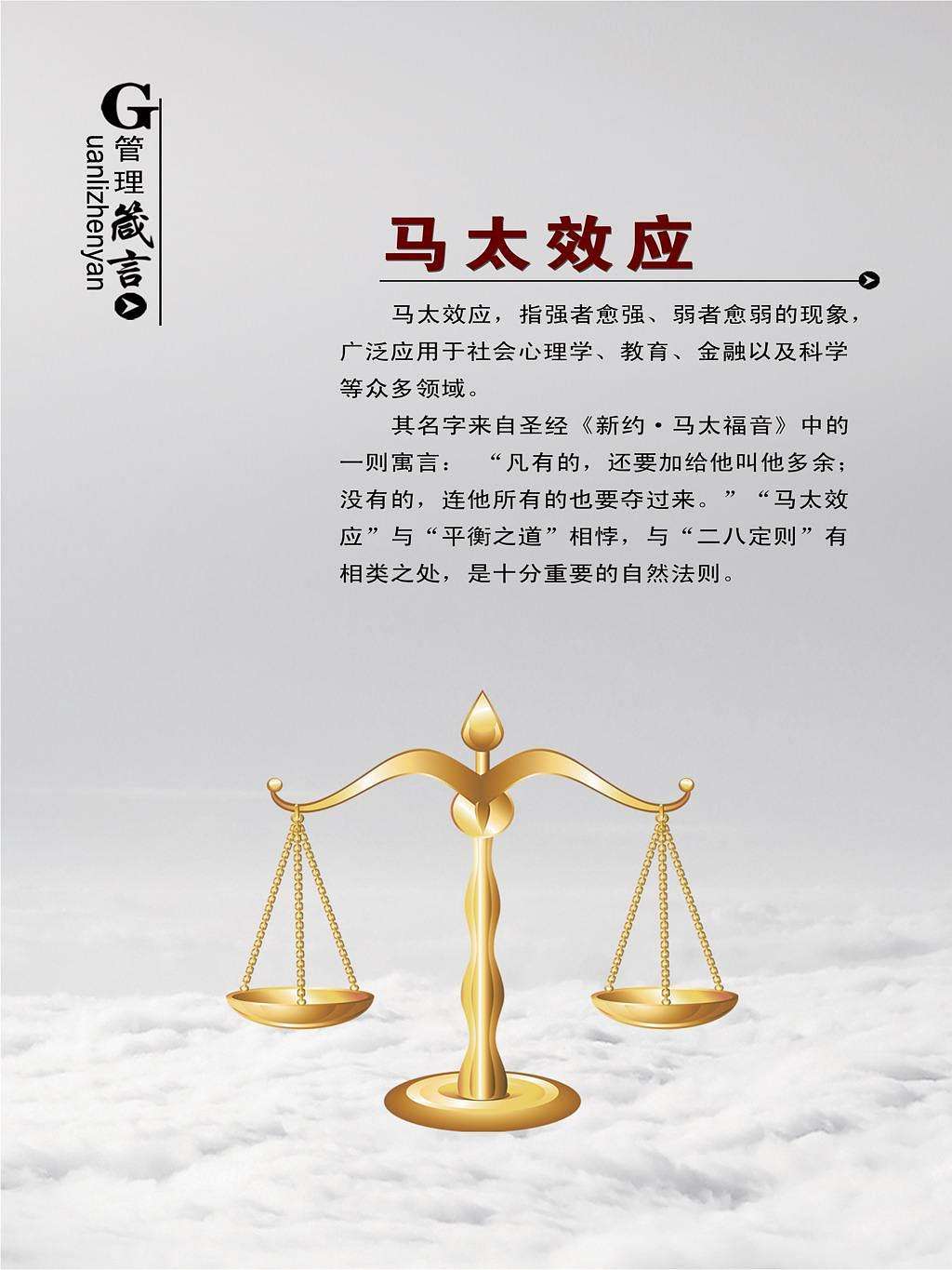 人人都该知道歌词_人人需要知道的50种经济学思想_人人知道胡安妮塔 歌