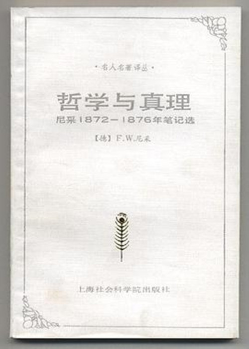 主观辩证法是指_法考主观题有几题_2019法考主观题的法律法规