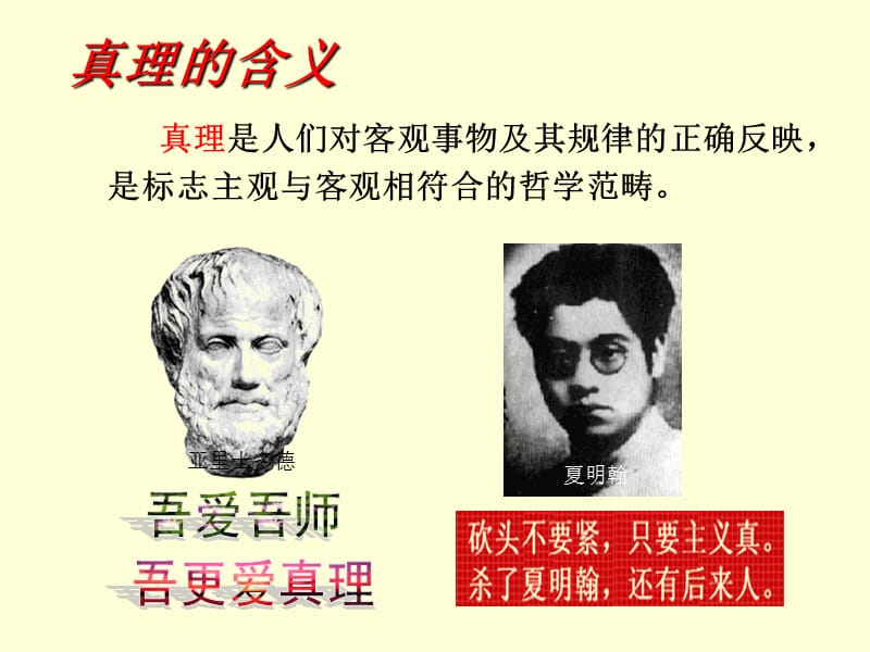 2019法考主观题的法律法规_主观辩证法是指_法考主观题有几题